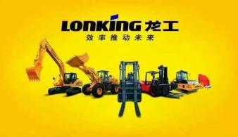 售后无忧